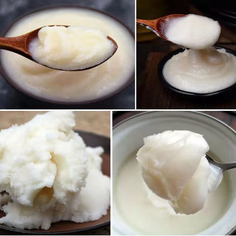 贵州猪油荤油农家食用土猪油装炒菜起酥油新鲜黑猪熬制猪大油 5斤