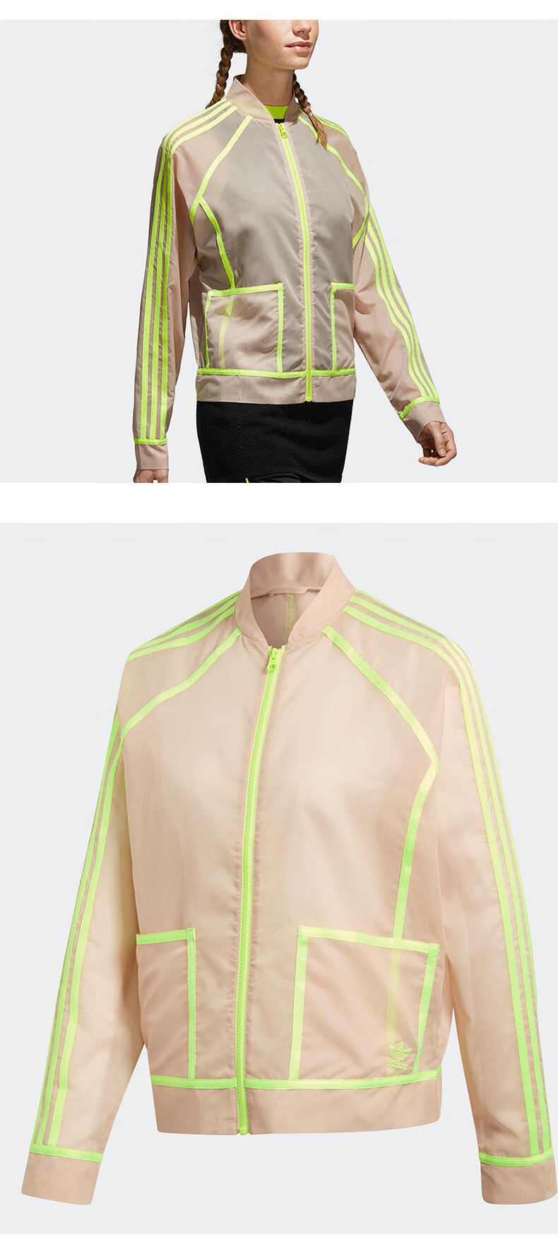 adidas阿迪达斯三叶草女装 遮阳皮肤衣外套夹克 ce0978 z ce0978 36