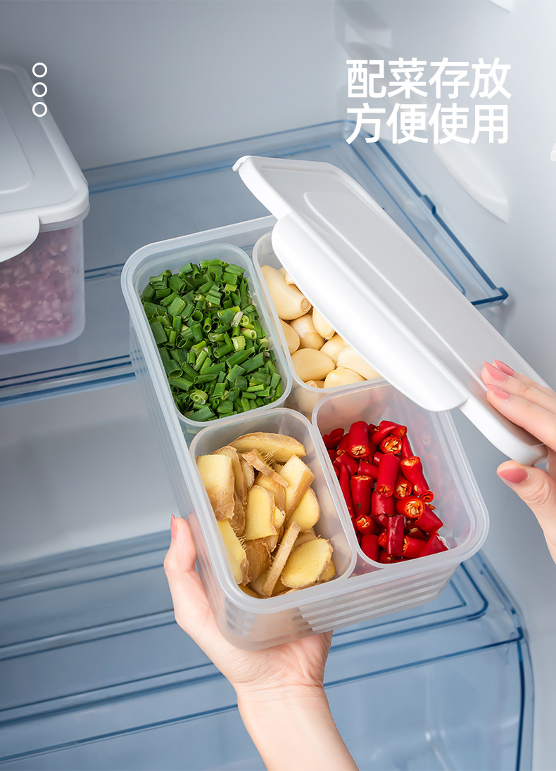 夏豹冰箱肉类保鲜专用收纳盒食品级冷冻室分装冻肉分格盒子储藏备菜盒
