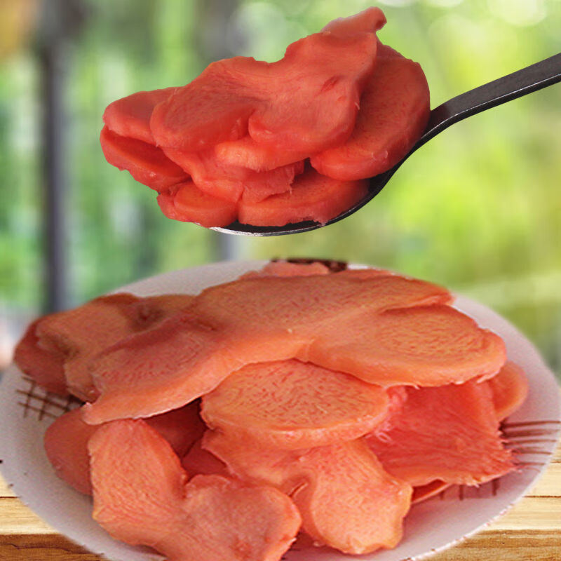 红姜片红姜丝红姜砣本色姜水姜湿姜五味姜嫩姜湖南家乡特产零食 湿红