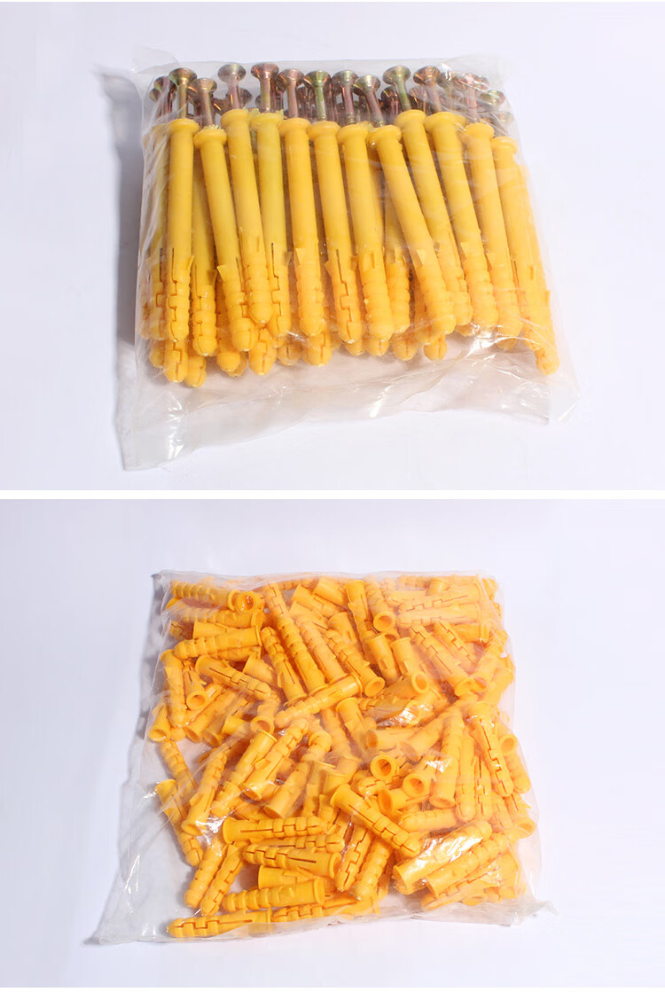 igiftfire 小黄鱼膨胀螺丝加长膨胀管6m8m10胀涨栓锚栓胀钉尼龙塑料