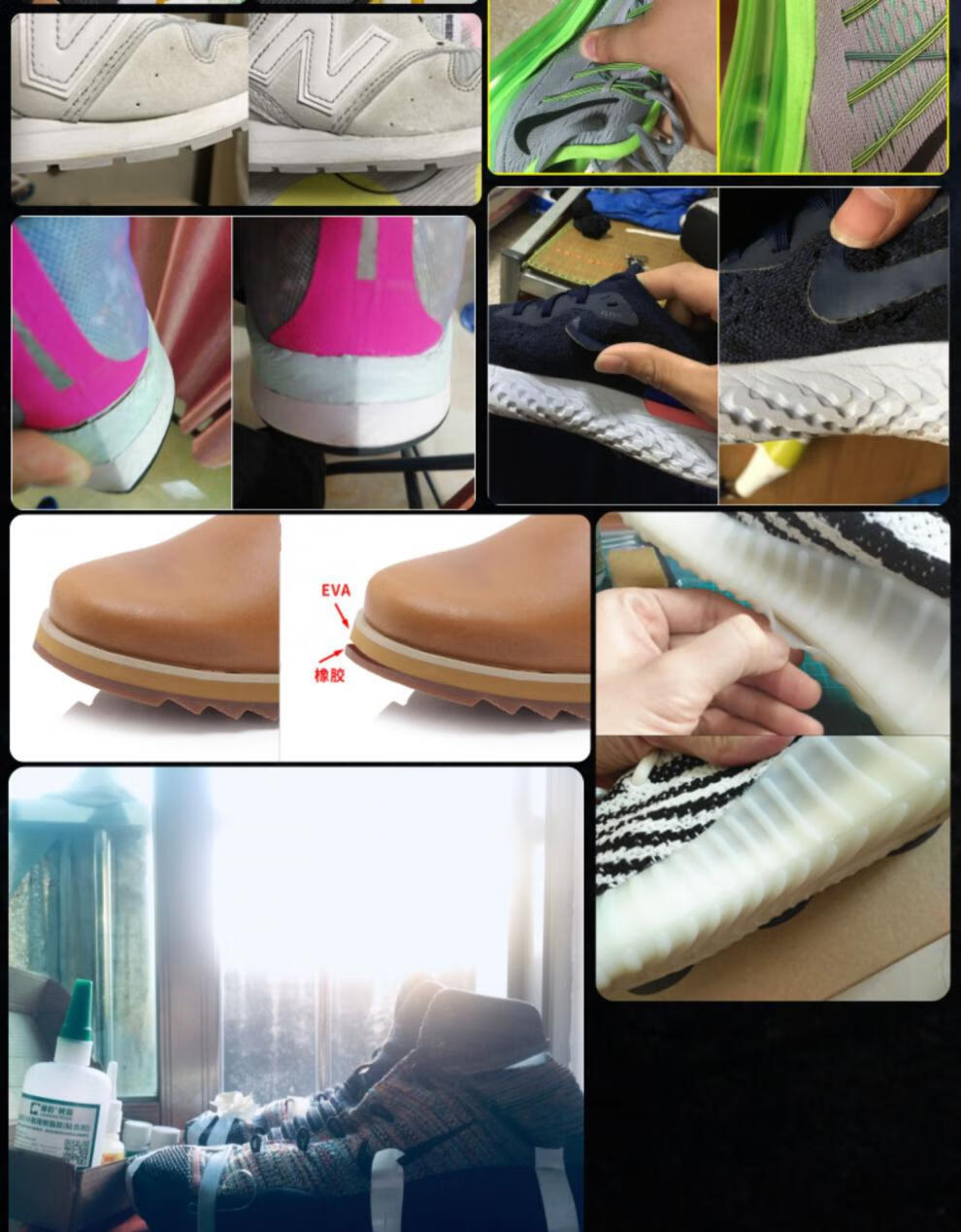 绿豹树脂胶绿豹树脂胶鞋厂专用510粘鞋换底防水补鞋胶水软性修鞋带