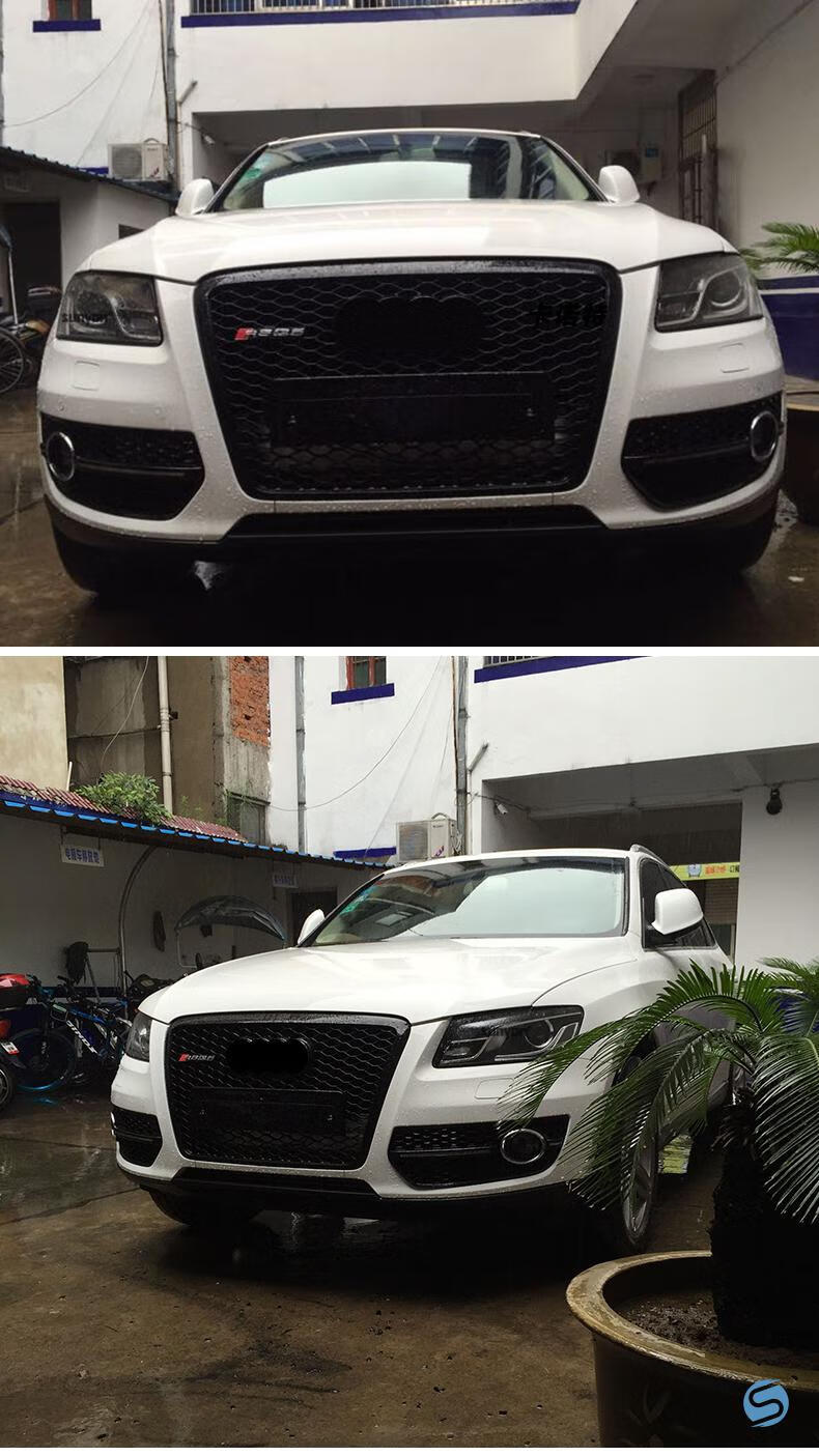 奥迪q5l中网改装 08-20款奥迪q5改装rsq5中网电镀格栅雾灯框网包围