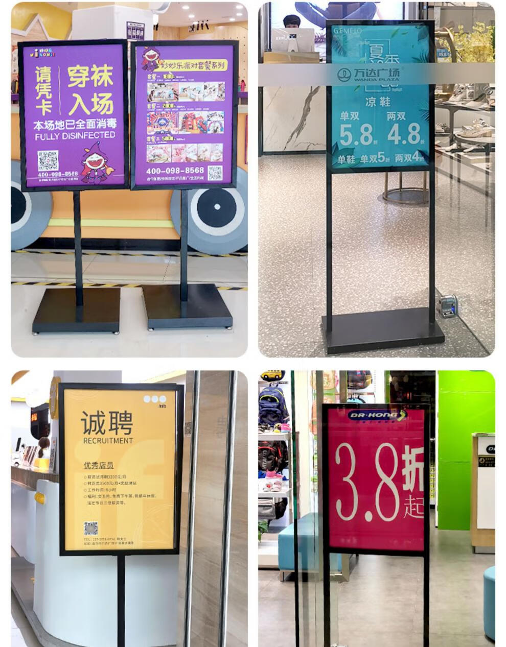 广告立牌kt板展架海报架 户外落地指示牌支架 立式广告架展示牌 单柱