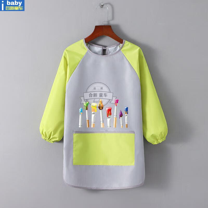 儿童画画罩衣衣围兜防水反穿防脏饭兜秋冬幼儿园儿童罩衣画室防水透气