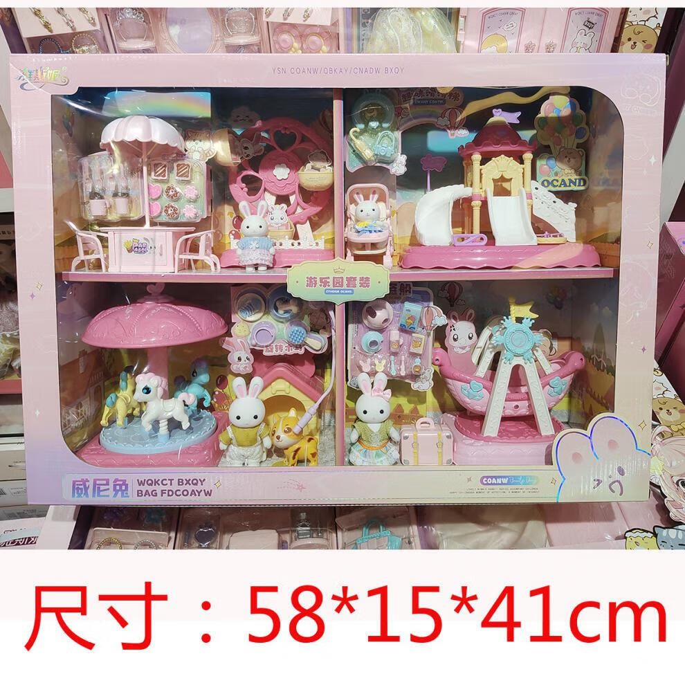 7339f531887435d6.jpg