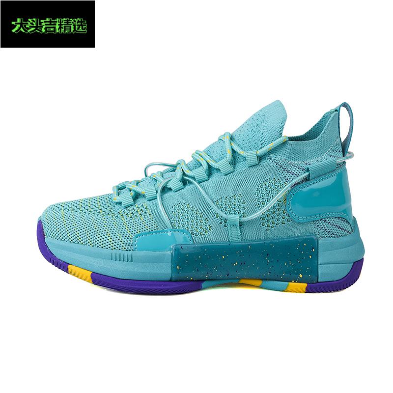 7詹姆斯篮球鞋男5代7代12代音速9欧文7科比毒液学生儿童运动鞋 冰蓝