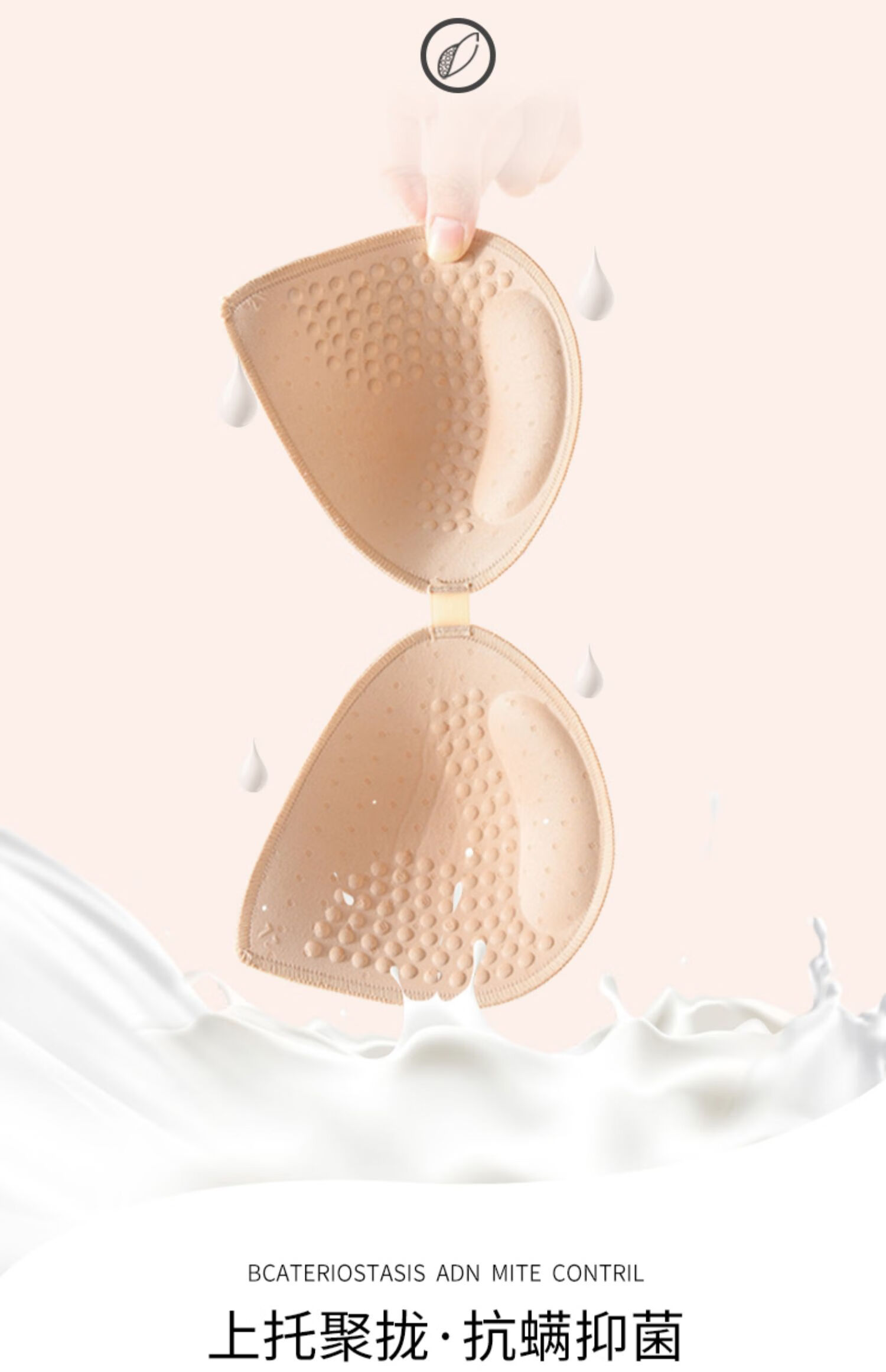 如吻kissy内衣kissy如吻内衣旗舰店官方旗舰女薄款大胸显小缩胸防下垂