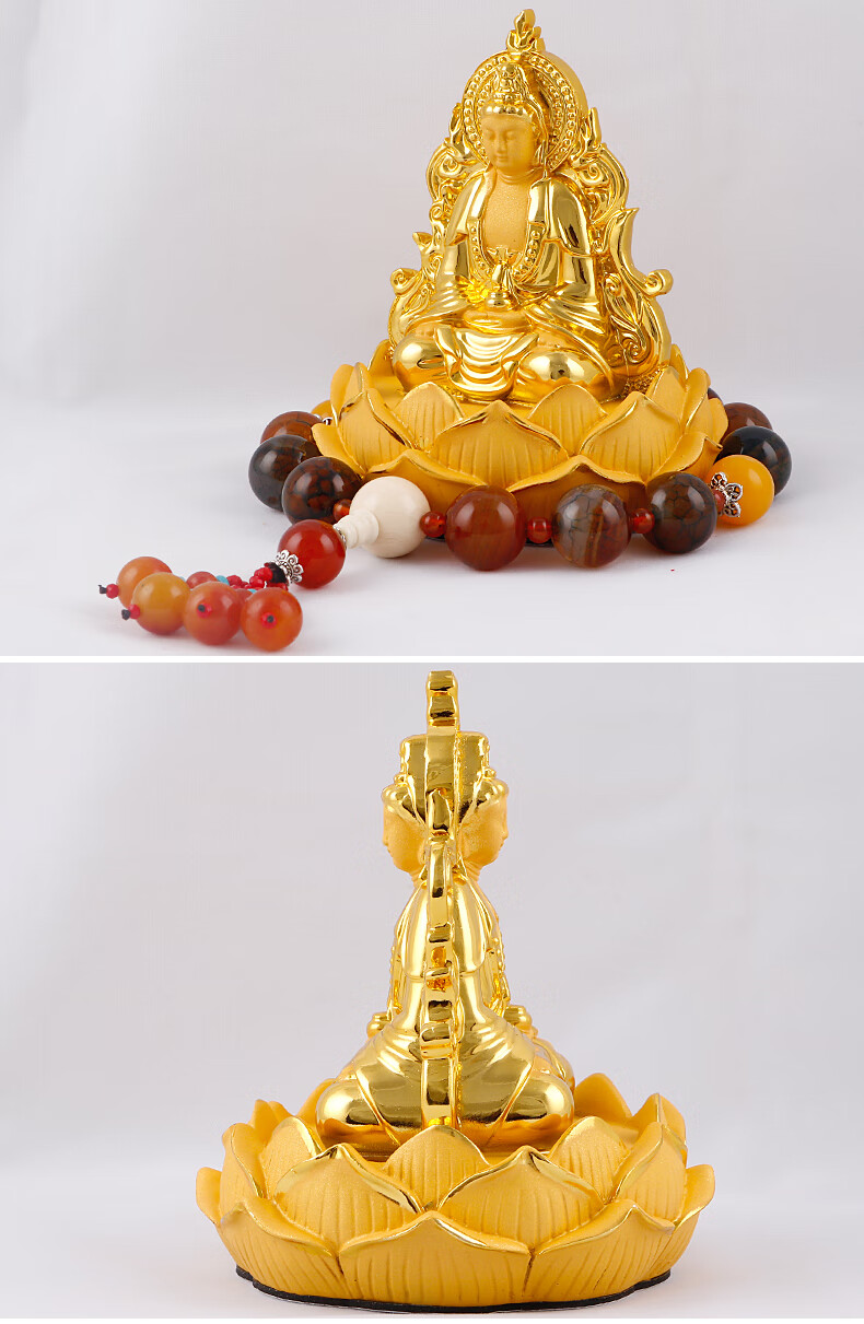 观音汽车摆件创意装饰品双面佛像保平安车载车内菩萨摆饰 双面观音