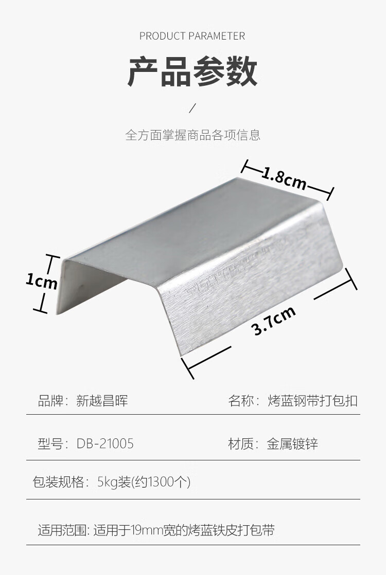 e7c109f16108b09d.jpg
