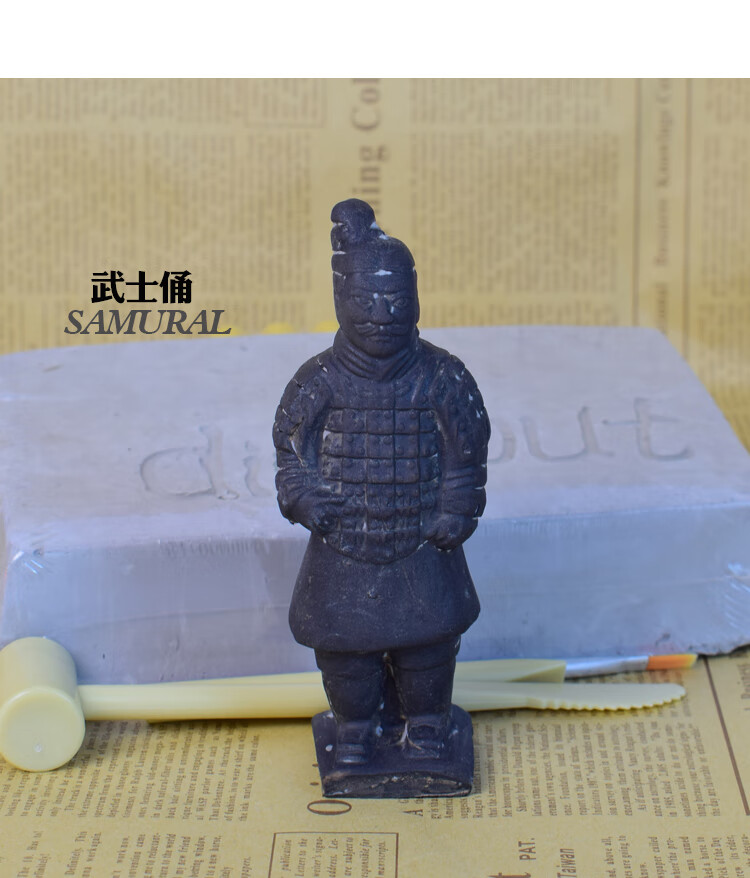 兵马俑盲盒考古挖掘玩具秦始皇煌儿童幼儿园手工制作套装秦始皇