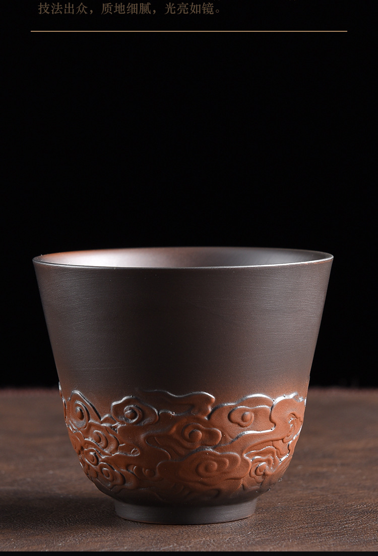 【轻奢高端】15紫砂杯主人杯单杯紫陶祥云茶杯陶瓷品茗杯功夫茶具