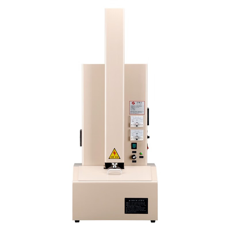 适用小型激光刻章机立式激光刻章印章机2020新款高配置耐用型定制2020