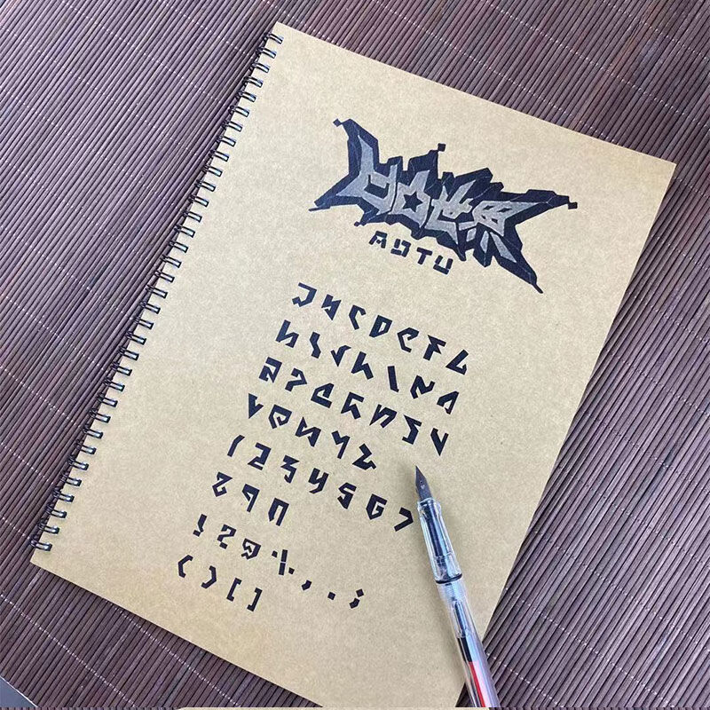 凹凸世界字帖动漫台词语录周边女生楷书簪花小楷初中生钢笔练字帖