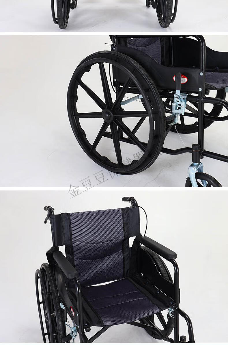 京健康轮椅老人折叠轻便小便携带坐便器洗澡多功能老年人瘫痪手推代步