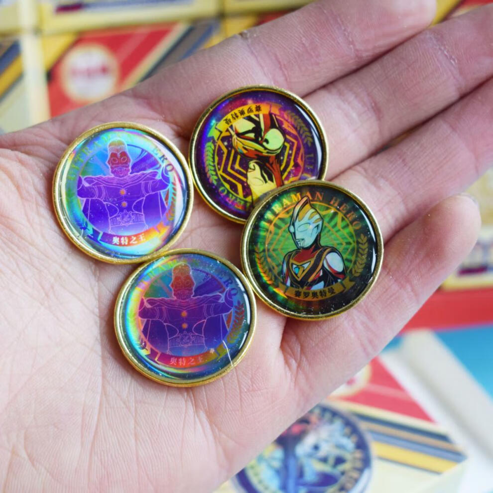 奥特曼纪念金币新款24入彩色合金纪念币盲盒 奥特英雄彩绘币 男孩子学