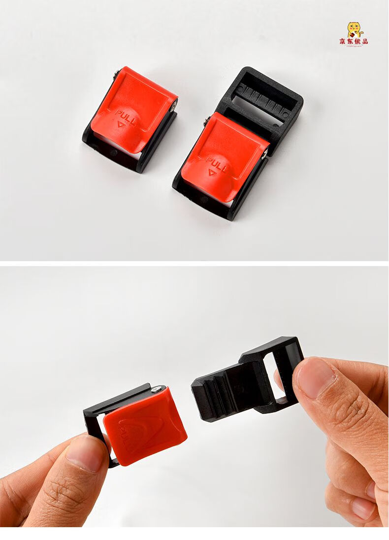 安全帽卡扣电动摩托车头盔扣子插销配件下巴垫电瓶车头盔插扣通用