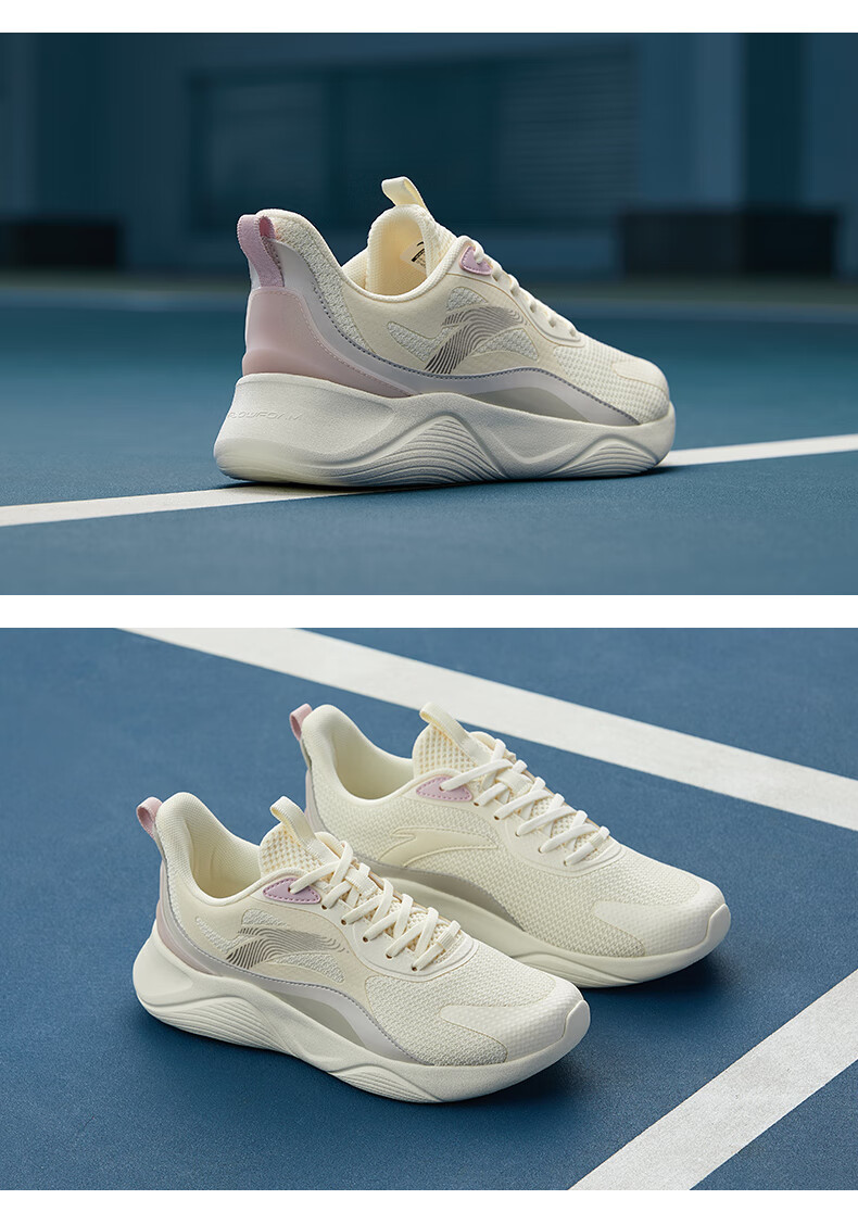 安踏官网凌云跑步鞋女2021春秋季新品网面鞋子休闲鞋潮流女鞋运动鞋