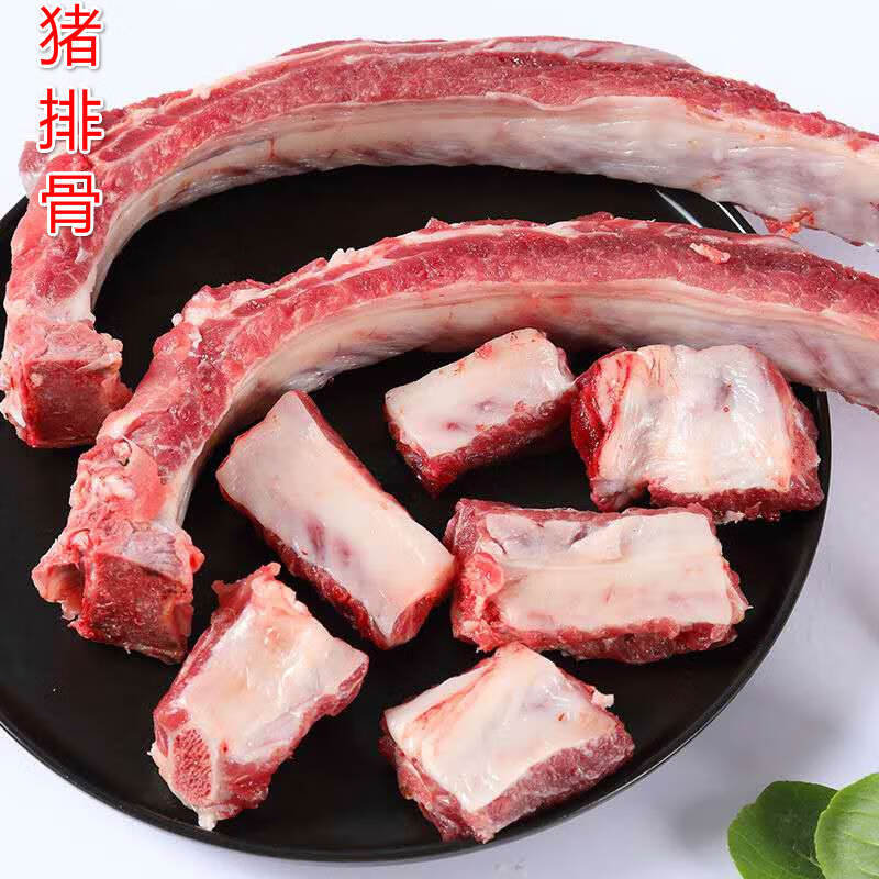棠鲜生新鲜猪脑猪排骨猪前后肘猪大小肠猪耳朵猪尾生鲜猪小肠2斤