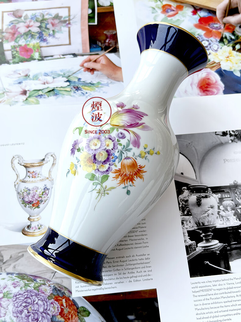 梅森瓷器 自然主义花卉蓝 彩绘描金 花瓶 花入【图片 价格 品牌 报价