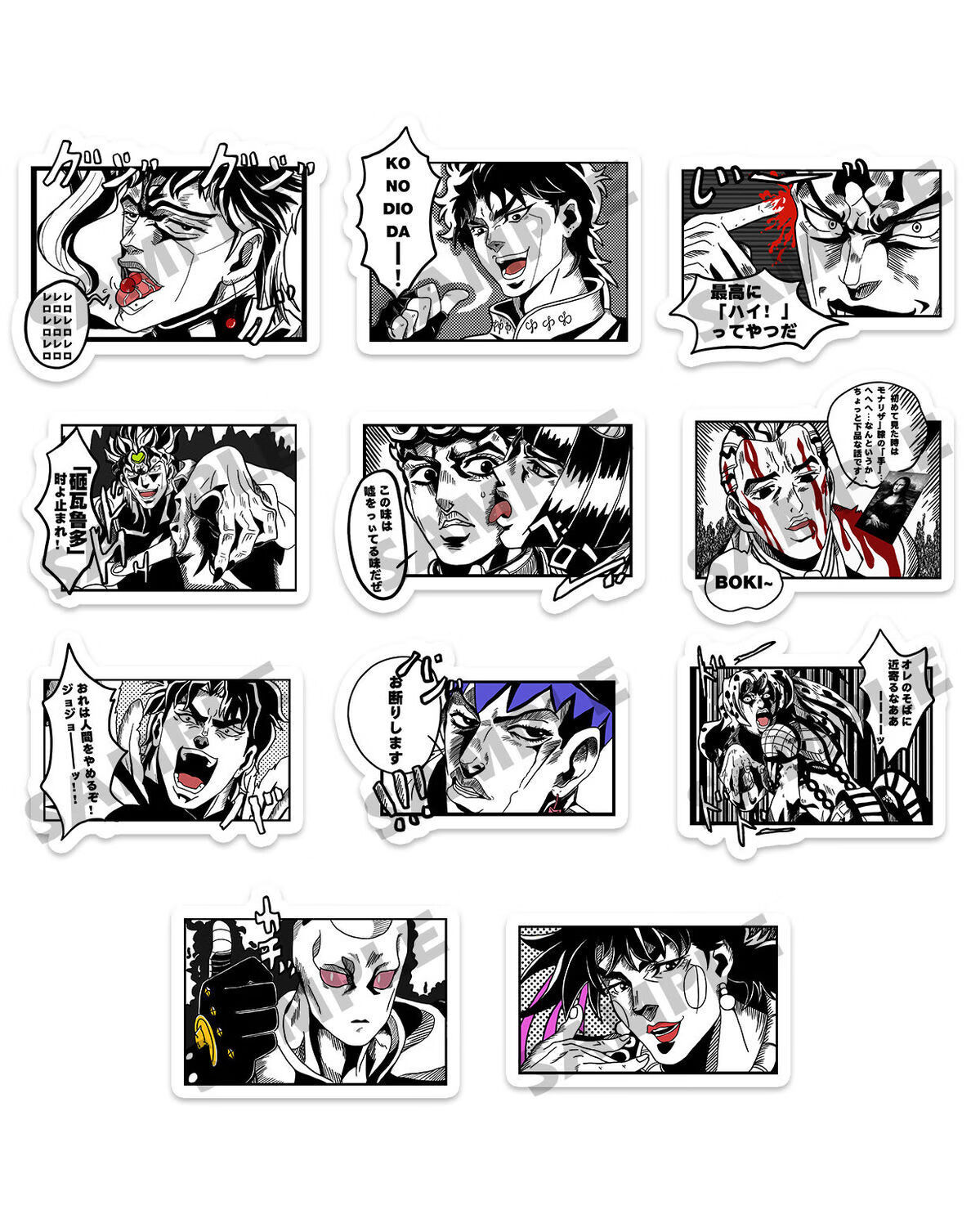 同人挂件dio花京院徐伦吉良吉影konodioda7mm碎玻璃效果双面夹层挂件