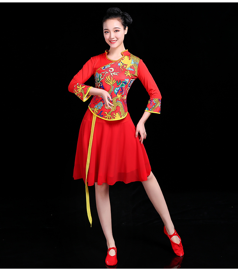 服装中袖广场舞裙子套装中老年秧歌舞蹈服运动跳舞衣服龙纹短裙红色七
