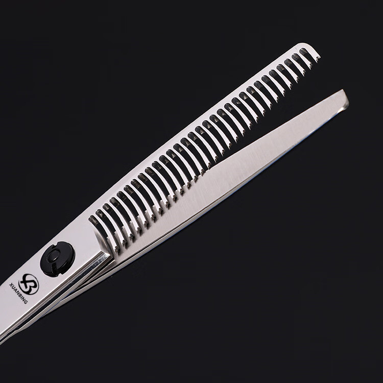 玄冰平剪牙剪打薄美发剪子套装剪刀美发剪发型师专用 黑色6.