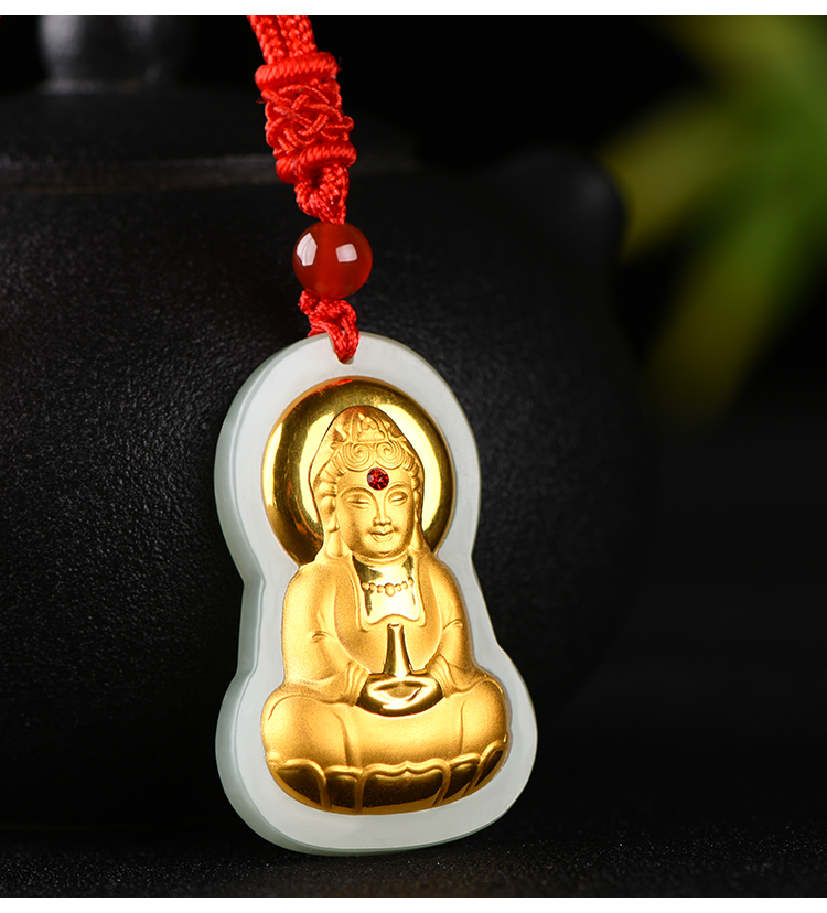 珠宝 金镶玉和田玉吊坠足金玉观音玉坠挂绳男女款玉石挂件生日礼物附
