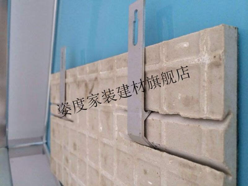 定制定制瓷砖挂墙扣件干挂件不锈钢点挂钩卡扣大理石幕墙挂壁固定五金