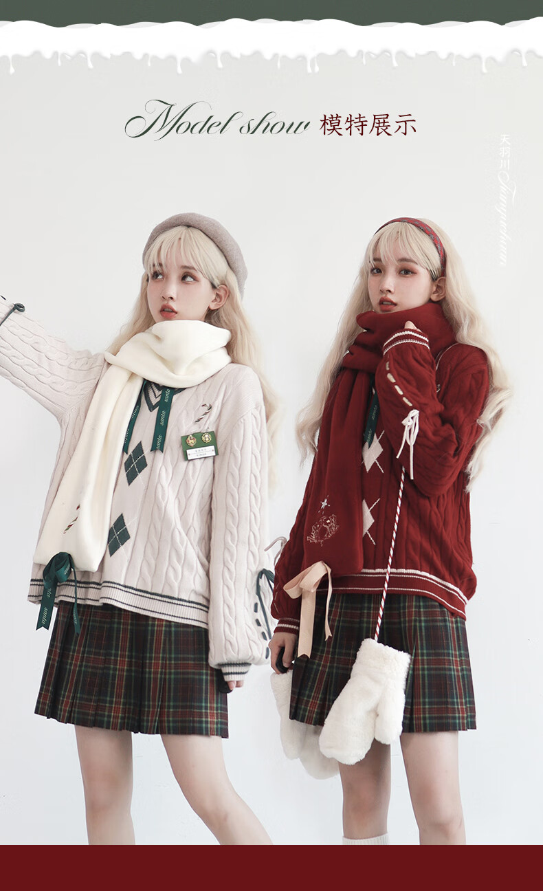 天羽川jk毛衣秋冬季女上衣套头长袖圣诞节限定款衣服内搭雪 毛衣白色