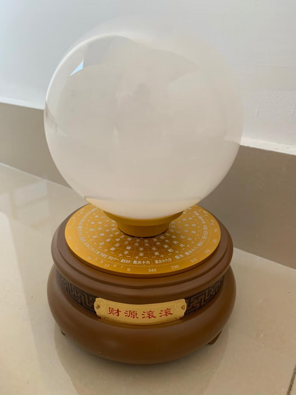 正宗天然黄色水晶球摆件风水红白旋转开业乔迁客厅玄关装饰品水晶聚宝