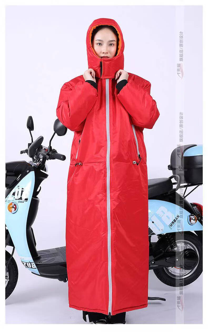 andymupin高端季电动车挡风衣加厚电车防风衣防水三轮车电瓶车挡风被