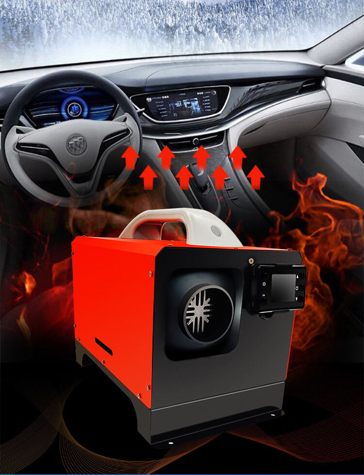 柴暖驻车加热器24v柴油暖风机12v一体机电动车货车家用车载取暖器 24v