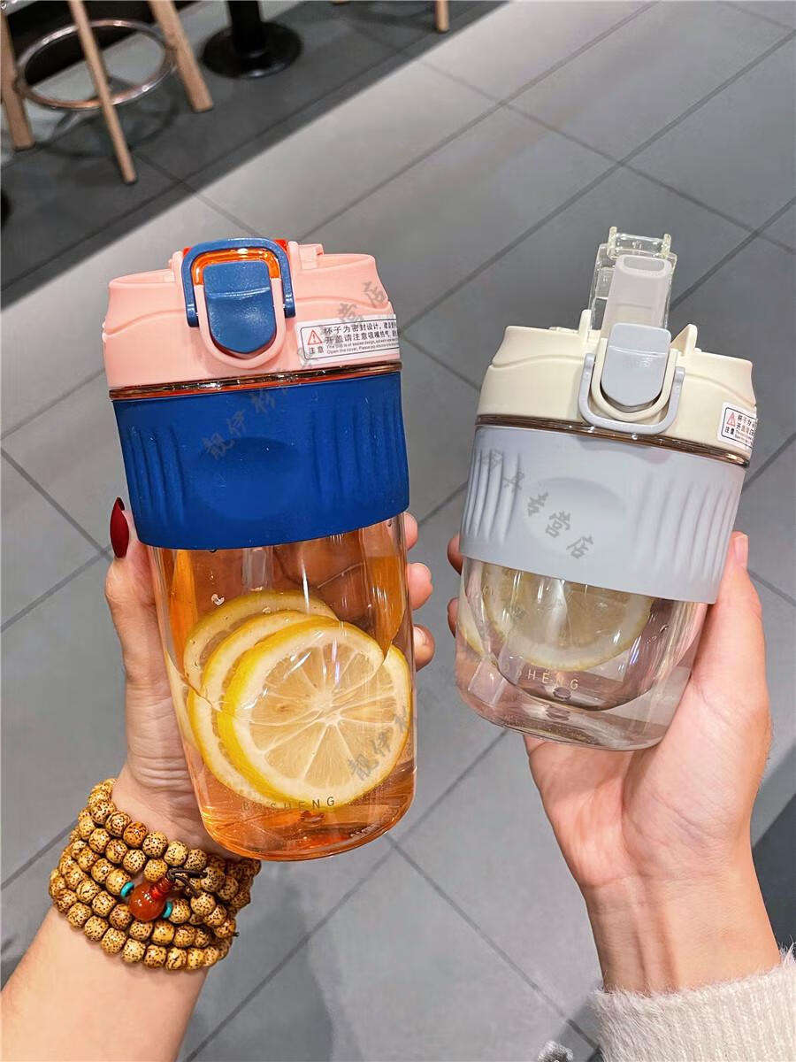 特百惠tupperware同款网红水杯女生高颜值可爱便携咖啡杯子男带吸管