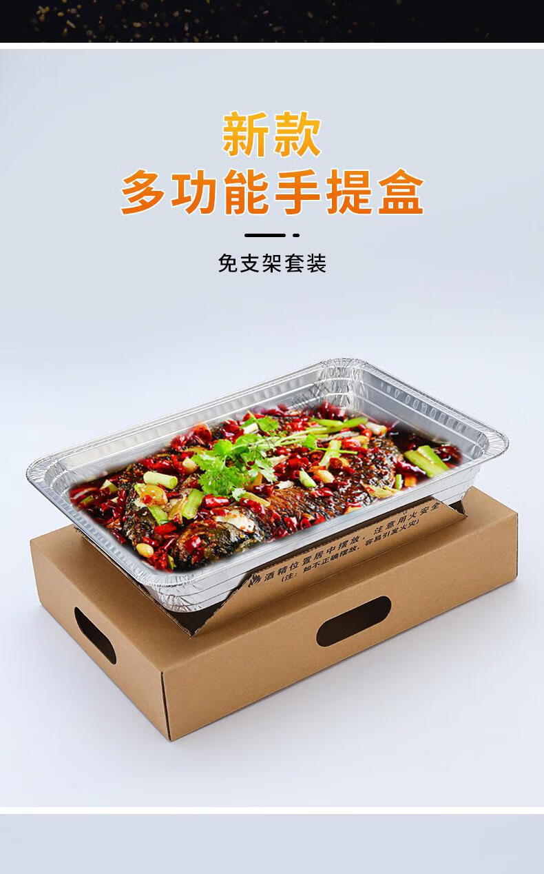 锡纸盒锡纸盒烧烤打包盒外卖次性商用加厚长方形锡纸盒带盖子322610套