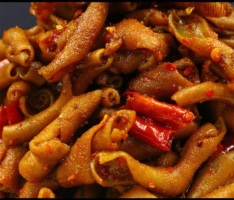 麻辣鸭肠鸭肉类休闲肉类零食小吃重庆特产卤味熟食麻辣鸭肠80g