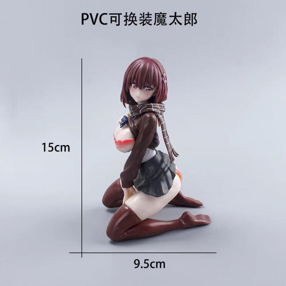jk魔太郎 可换装 露胸 动漫二次元 机箱模型 车载摆件 搞怪礼物 小魔