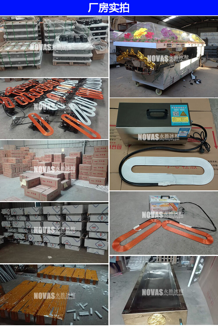 智能便携式遗体尸体防腐冷冻器手提冰棺豪华死人冰冻机殡葬定制定制