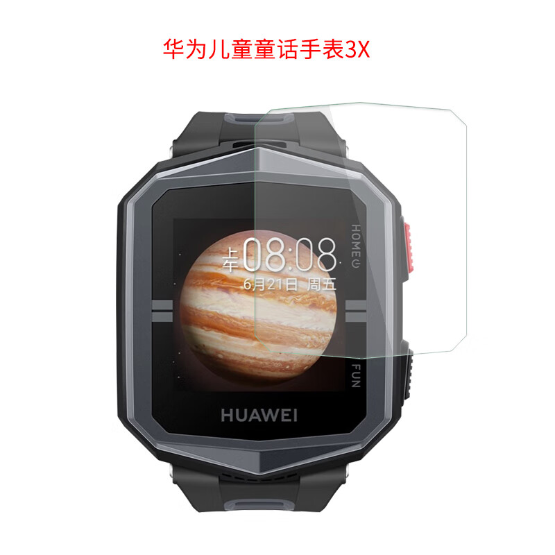 华为儿童手表3x钢化膜3s全屏覆盖3pro高清alx-al10防爆玻璃neo-al10防