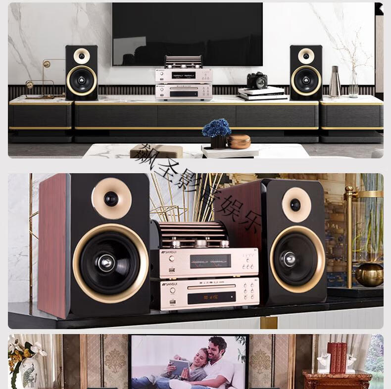 山水m2家用高端hifi發燒級音響套裝家庭客廳高音質藍牙膽機cd組合音箱