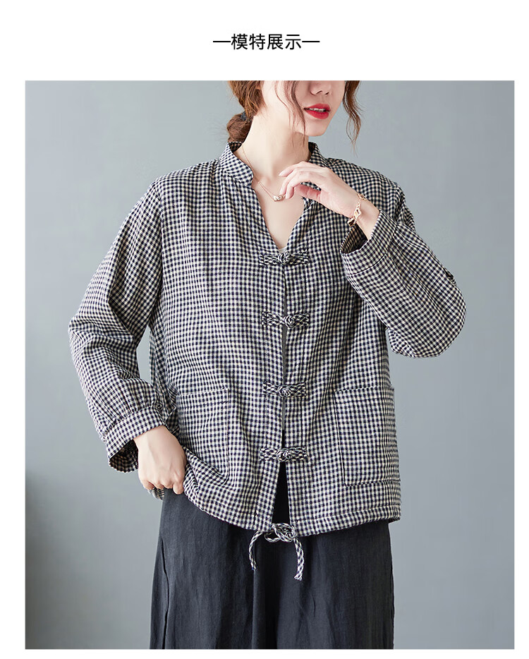简当2022春新款胖mm大码女装棉麻小格复古文艺长袖外套ggw8793黑色