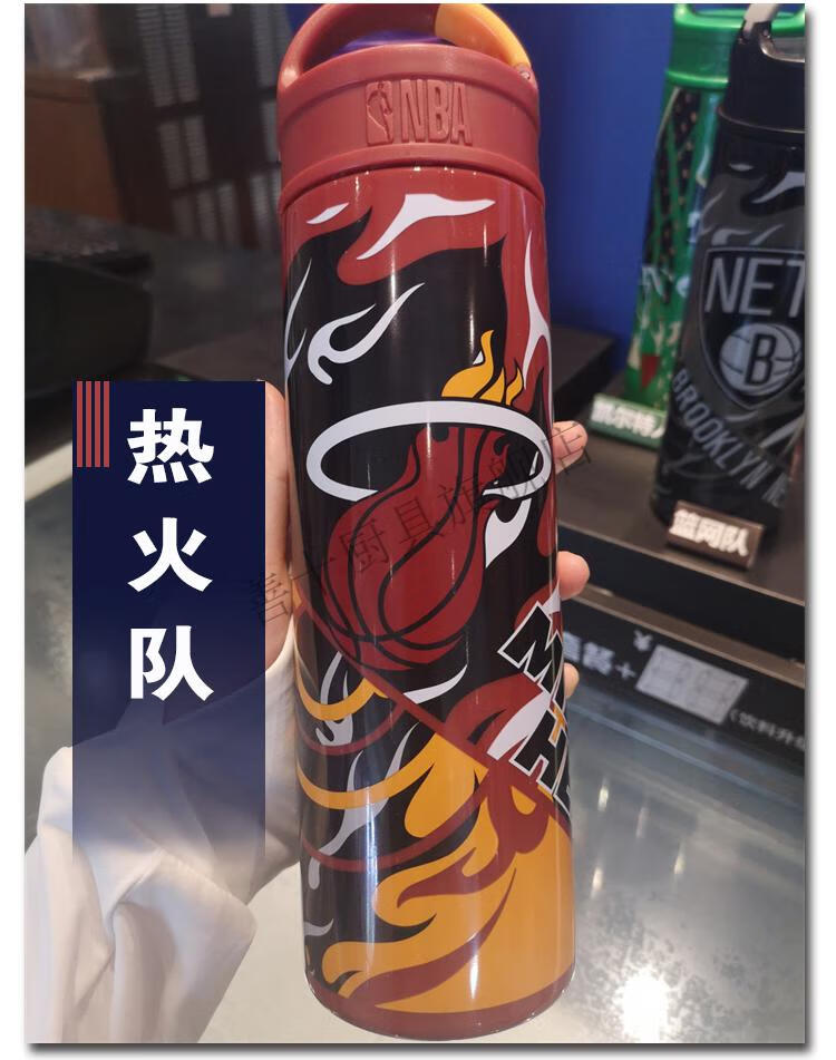 w2021德克士联名nba勇士湖人同款水杯炫酷运动专用德意能量杯 绿色