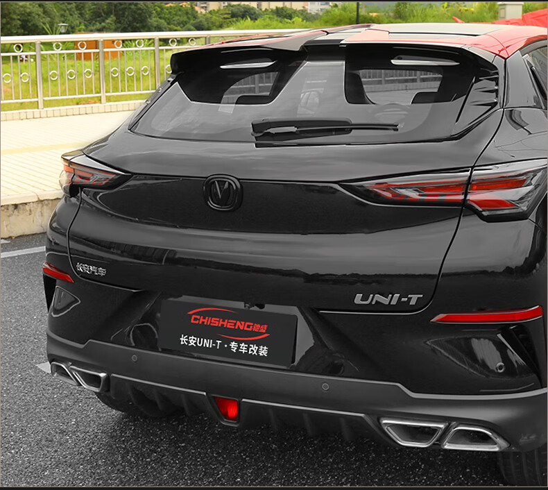 长安uni-t引力改装车标unit前后中网外饰装饰条专用逸动plus配件 长安