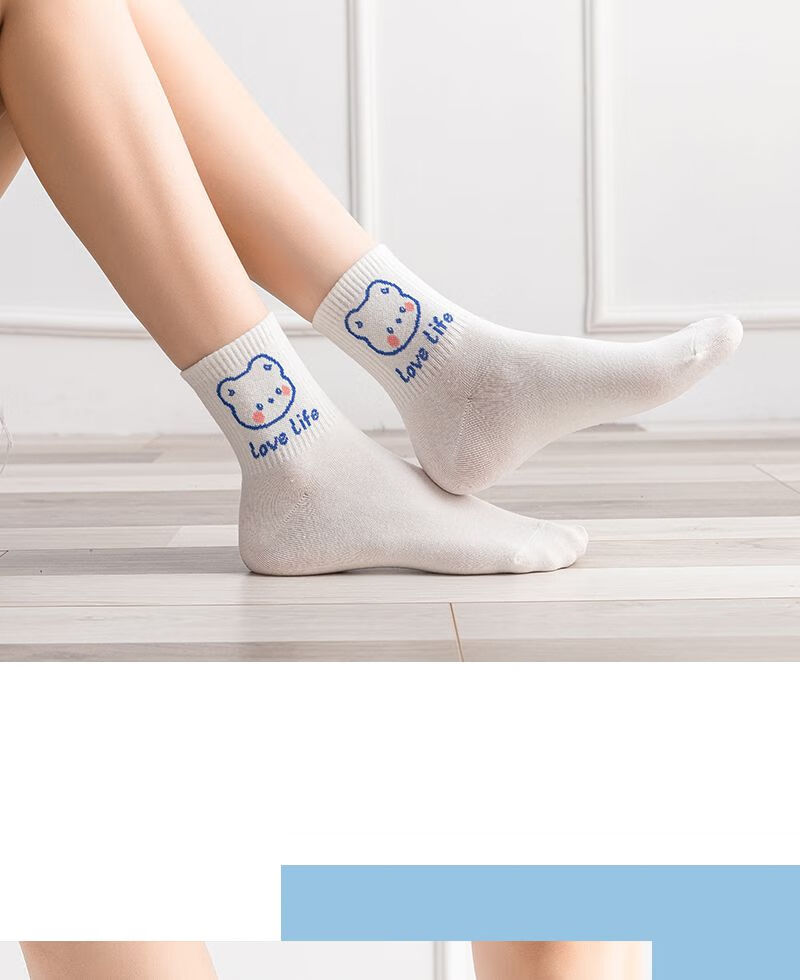 学生白袜初中生袜子薄棉袜子女夏秋季吸汗透气棉袜日系卡通可爱学生