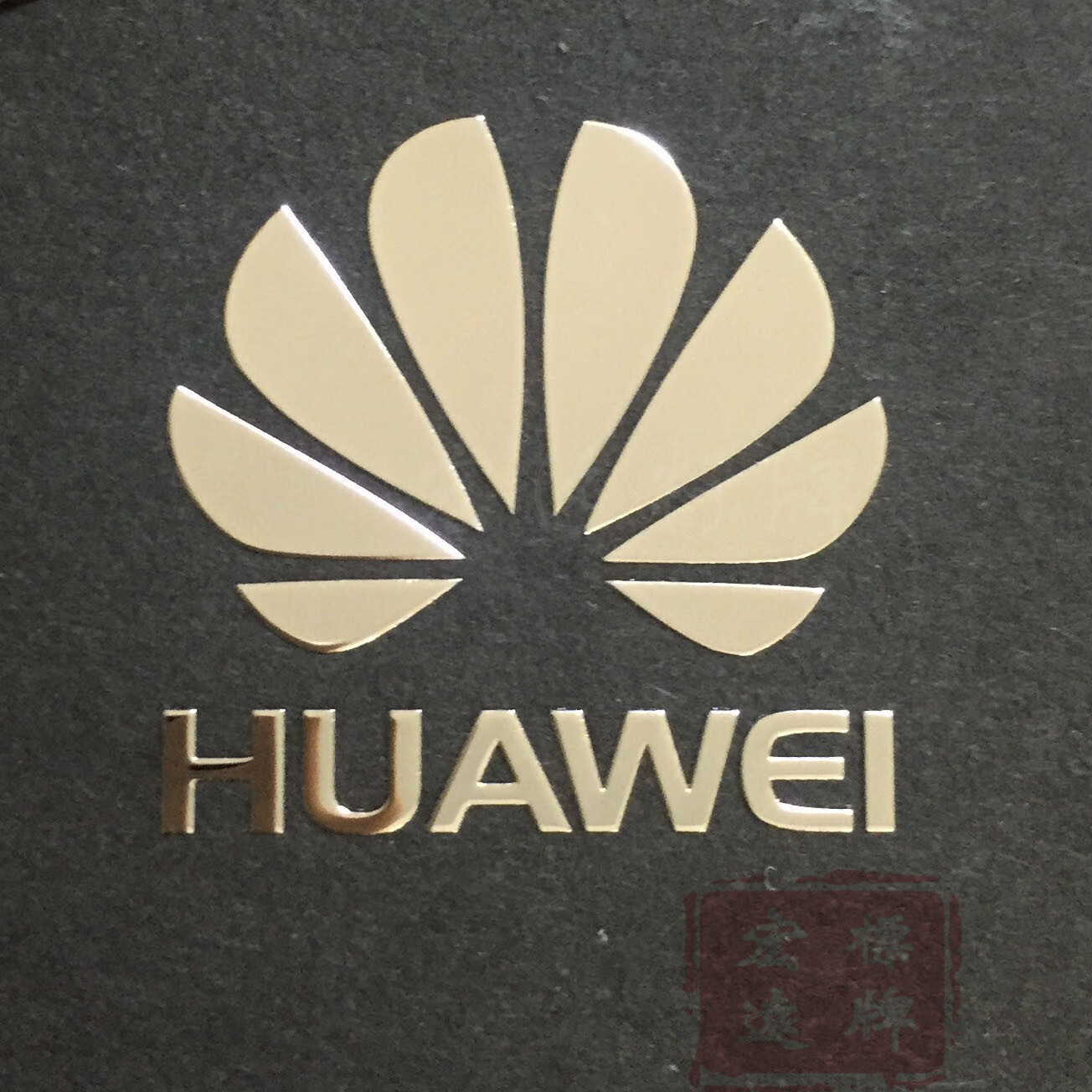 【新品】huawei华为金属贴logo标志笔记本键盘diy金属标贴薄商标可