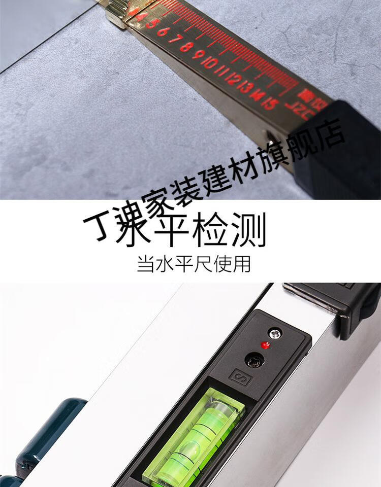仓梵优品2米靠尺两米工程垂直度测量仪墙面平整度检测尺折叠水平验房