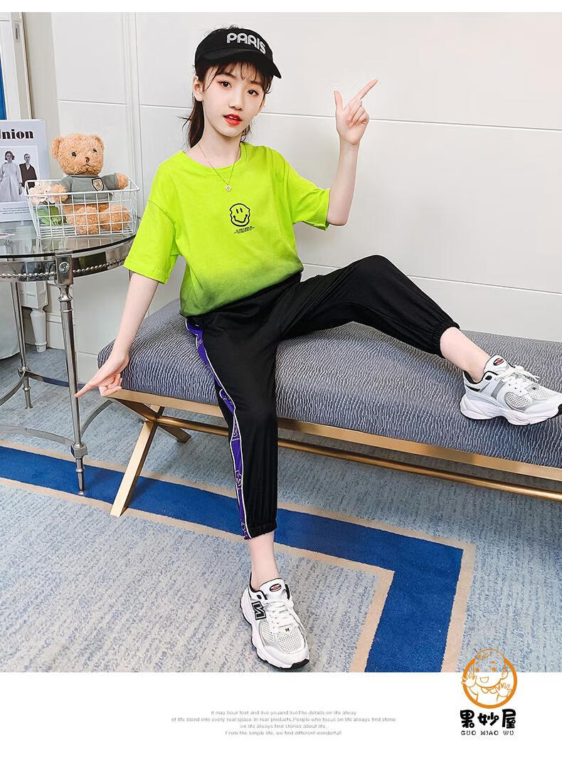 果妙屋牌童装314岁9小孩女童夏装套装2022新款洋气儿童夏季衣服中大童