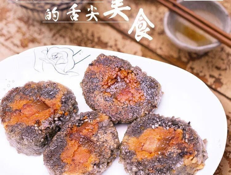 隆林特产和美食图片