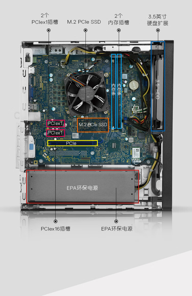 戴尔台式电脑成就vostro3881 商用办公主机酷睿十代i5商务家用游戏