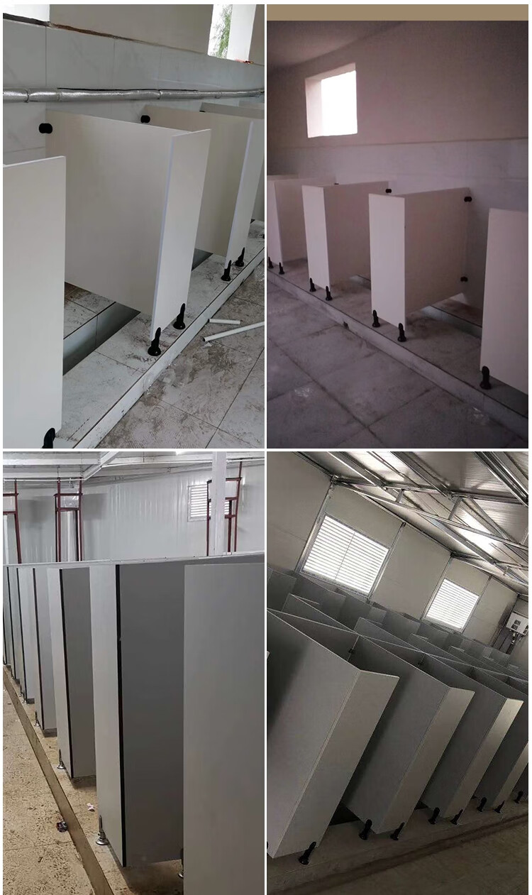 画尚(halsanr)公共厕所大便槽蹲坑隔离挡板洗手间防潮小便池简易卫生